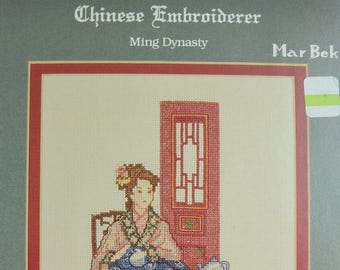Vintage Pates Baroni Ad Counted Cross-Stitch Pattern Needlepoint Chart
