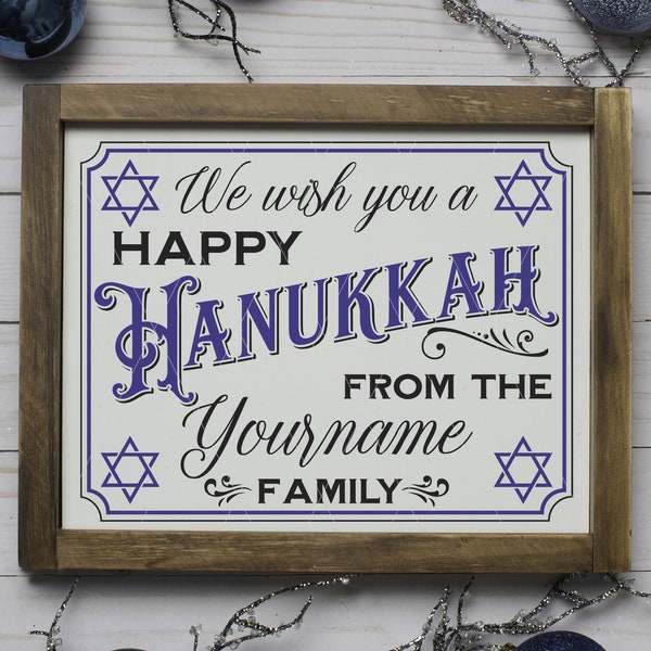 Happy Hanukkah SVG File - Personalizable We Wish You A Happy Hanukkah Cut File - 8x10 - Chanukkah SVG Files - Cricut Silhouette Files
