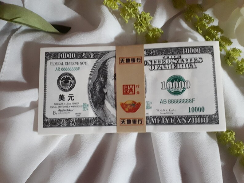 10 000 Joss Paper Money Ancestor Money Etsy