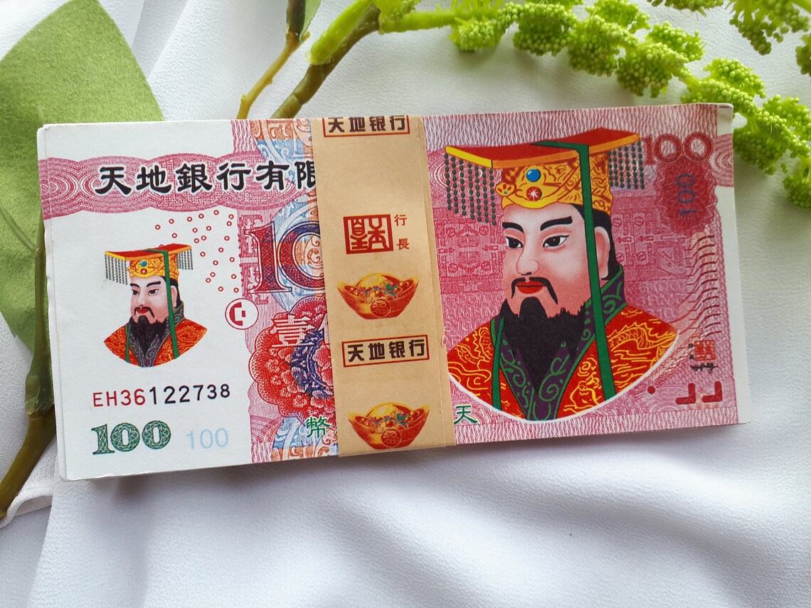 Joss Paper/ancestor Money/hell Note Etsy Canada