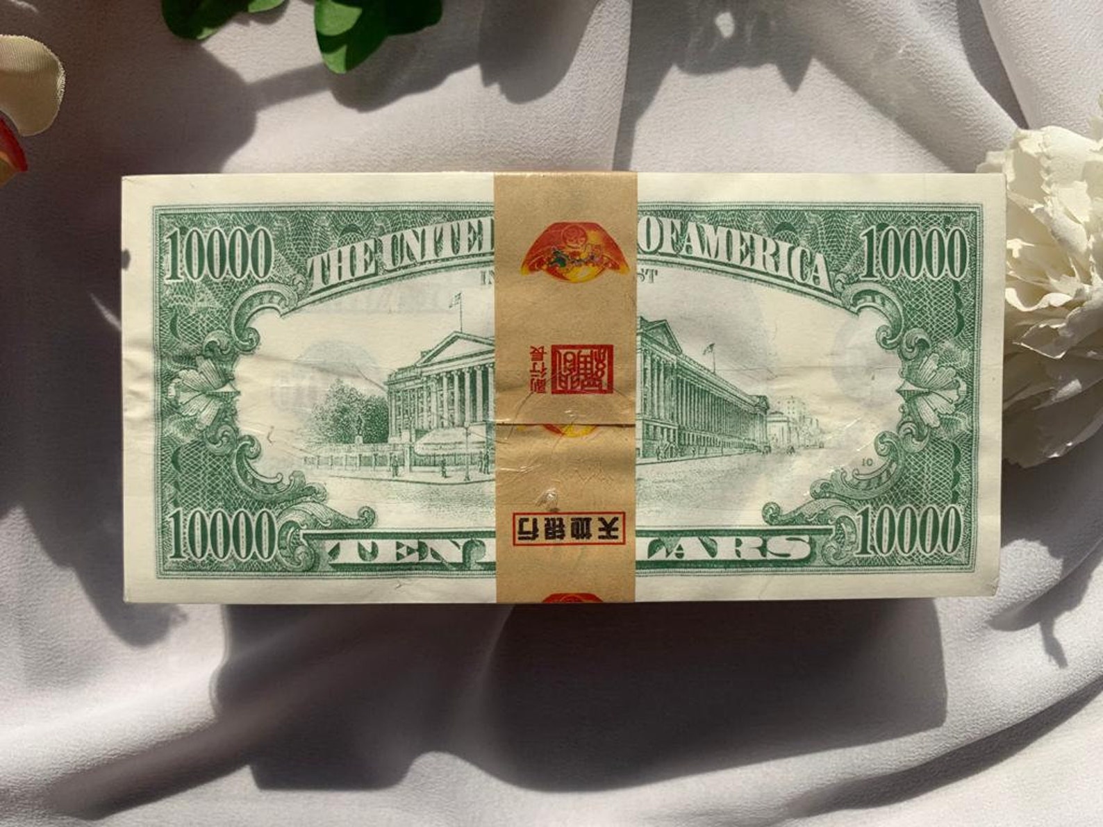 10 000 Joss Paper Money Ancestor Money Etsy