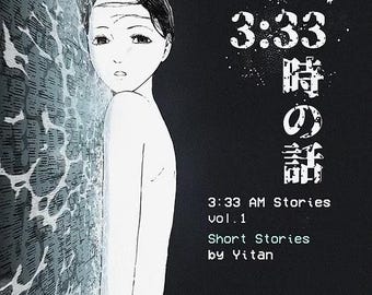 3:33 A.M. Stories - A Indie Horror Manga