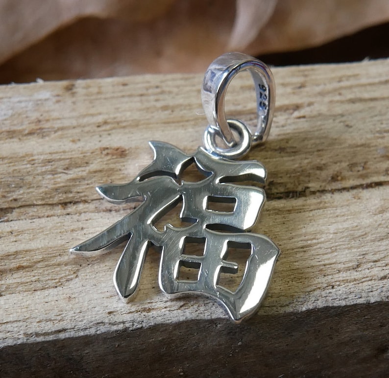 925 Sterling Silver Antiqued Good Luck Icon Tag Polished Charm Pendant