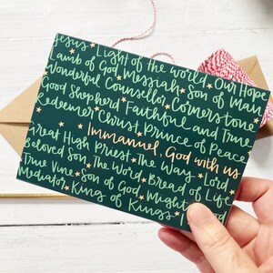 Names of Jesus Christmas Card Pack Christian Christmas Cards 6 or 12 ...