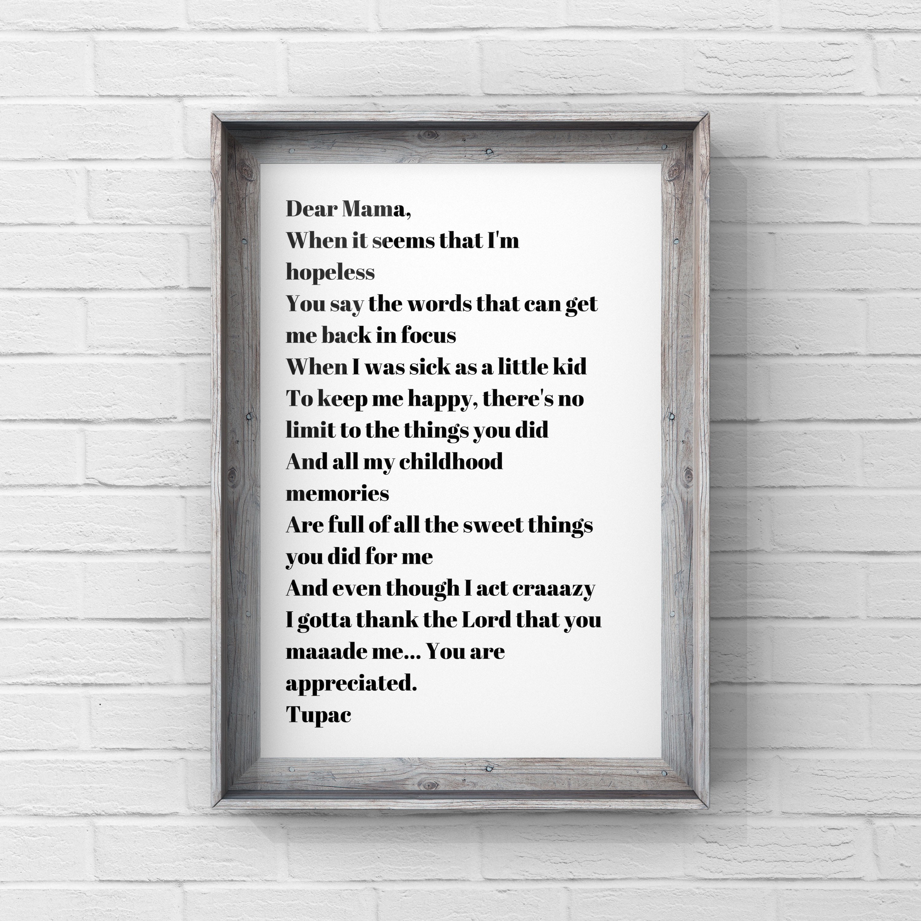 Dear Mama by Tupac bold rap lyrics wall hanging art print Etsy