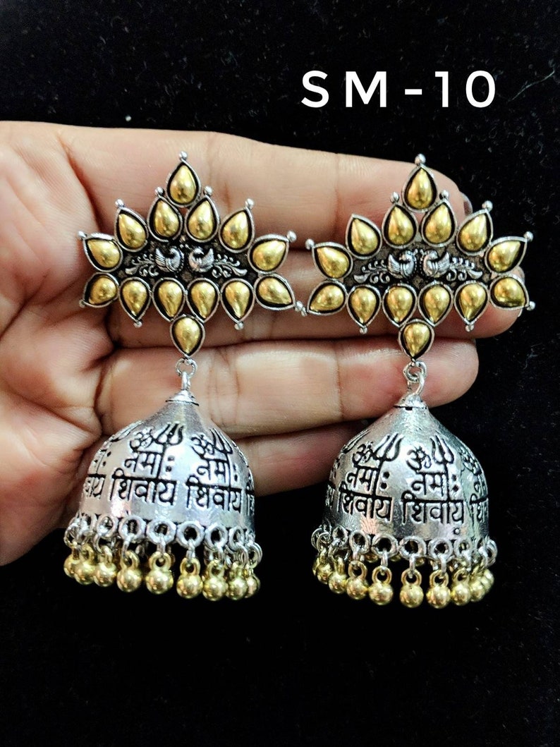 Jogan scripted German silver earring