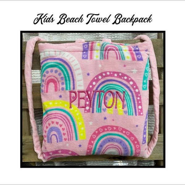 Beach Towel Backpack, Embroidered Beach Towel Backpack, Beach Towel Personalized, Kids Towel, Kids Backpack Beach Towels, Custom Design Tees