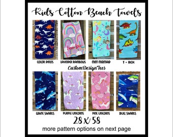 Personalized Beach Towels, Monogram Kids Towel, Embroidered Beach Towels, Beach Towels, Spring Break Towels, Kids Pool Towel, Gift for Kids