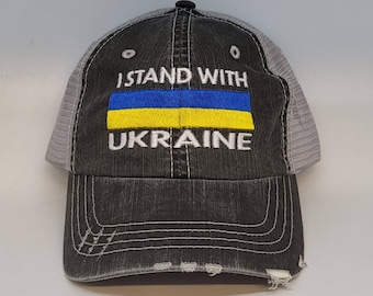 I stand with Ukraine Cap