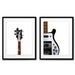 see more listings in the Guitar prints section