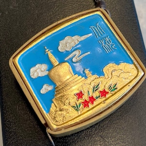 Asian Tape Measure Keychain Gold Turquoise Enamel Signed Peking China Flying Arrow