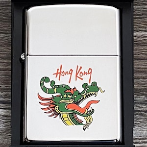 Zippo - 1994 Hong Kong 'Dragon' Zippo Lighter, Rare Retired Souvenir Zippo in Box