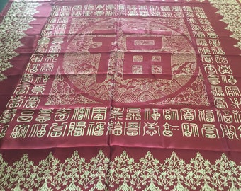 Sciarpa di seta vintage/lettere cinesi e motivo floreale