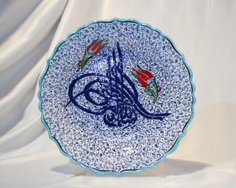 Islamic Wall Art Ceramic Plate, Handmade Tugra & Bismillah Calligraphy, Golden Horn Pattern, 12 inch Eid Gift, Ottoman Decor