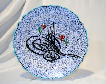 Islamic Wall Art Ceramic Plate, Handmade Ottoman Tugra Calligraphy, Golden Horn Blue Pattern, 12 inch Muslim Home Decor, Eid Gift