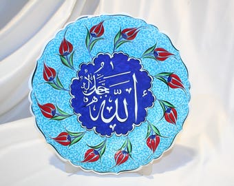 Islamic Wall Art Ceramic Plate, Handmade Allah Calligraphy on Turquoise, 12 inch Red Tulip Border, Eid & Ramadan Gift