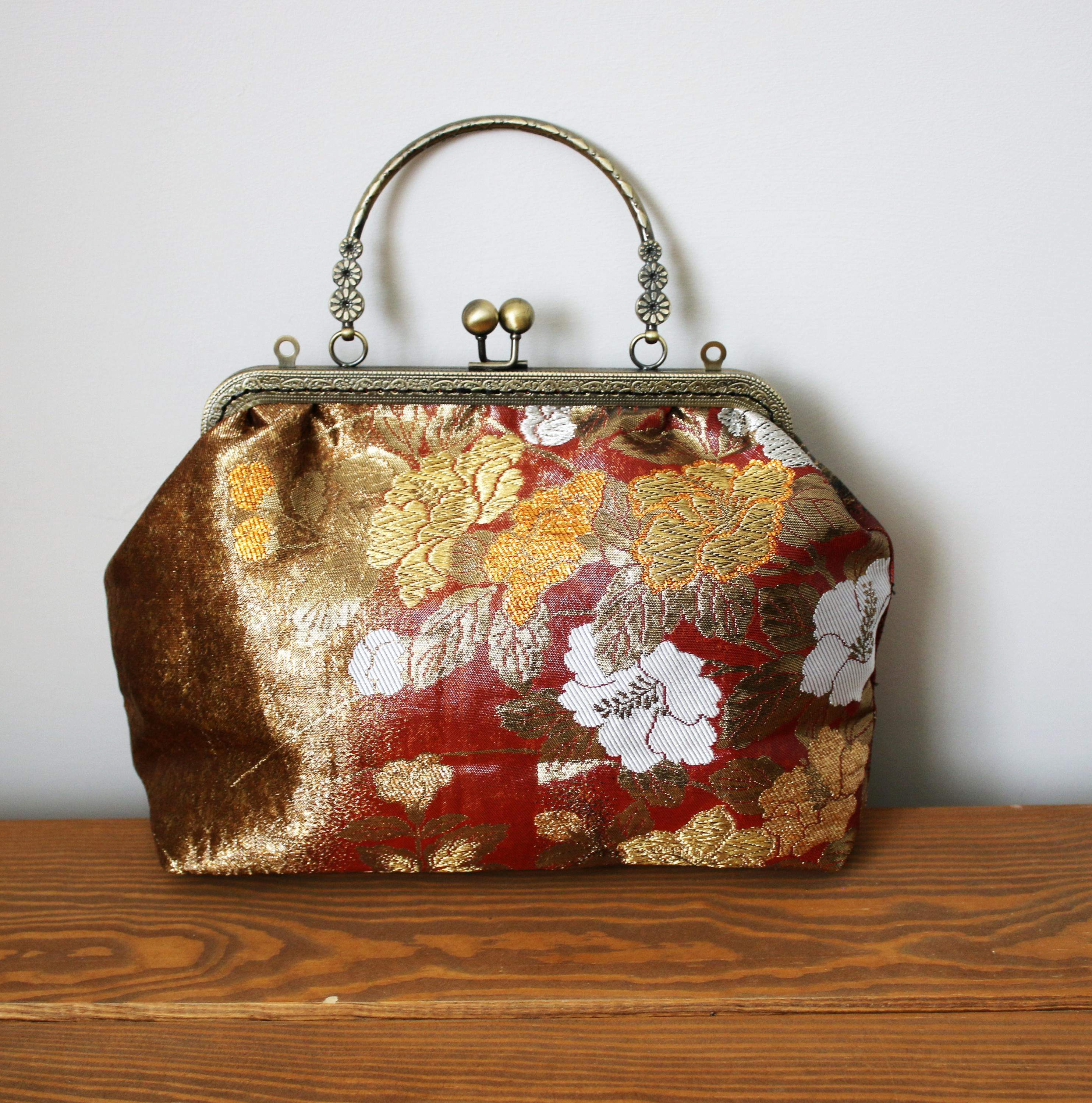 Silk Brocade Clutch or Evening Bag
