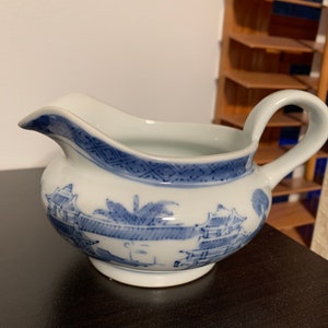 William Sanoma Vintage Creamer
