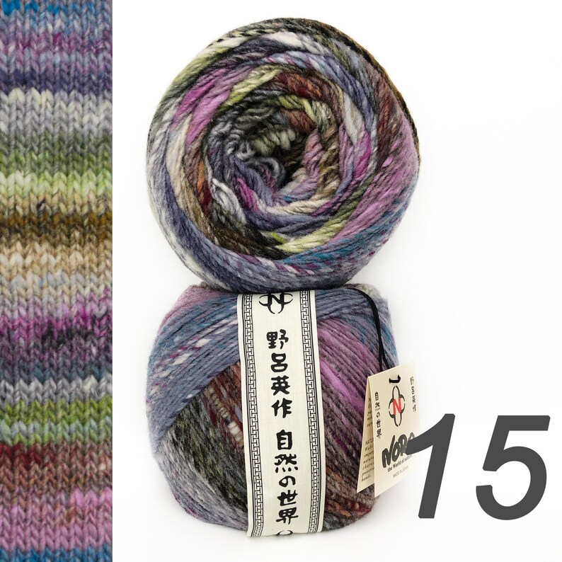 Ito Yarn by Noro New Colours Noro Yarn Knit Noro Noro Etsy Canada