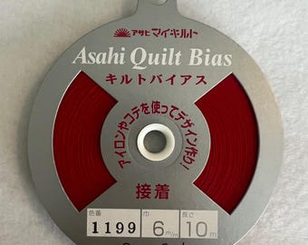1/4" Fusible Blood Red Asahi Quilt Bias Tape (1199)