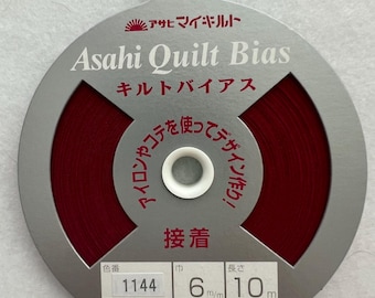 1/4" Fusible Dark Mauve Asahi Quilt Bias Tape (1144)