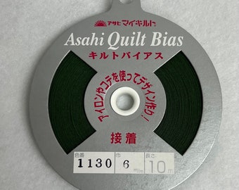 Fusible Brunswick Green Asahi Quilt Bias Tape (1130)