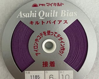 1/4" Fusible Heather Asahi Quilt Bias Tape (1185)