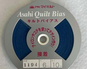 1/4" Fusible Blue Asahi Quilt Bias Tape (1194)