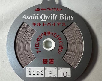 1/4" Fusible Greige Asahi Quilt Bias Tape (1193)
