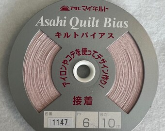 1/4" Fusible Pink Asahi Quilt Bias Tape (1147)