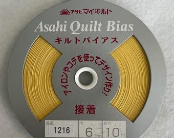 1/4" Fusible Yellow Asahi Quilt Bias Tape (1216)