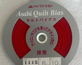 1/4" Fusible Red Asahi Quilt Bias Tape (1115)