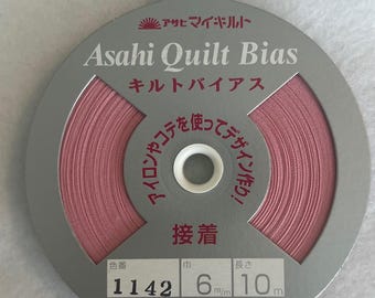 1/4" Fusible Strawberry Asahi Quilt Bias Tape (1142)