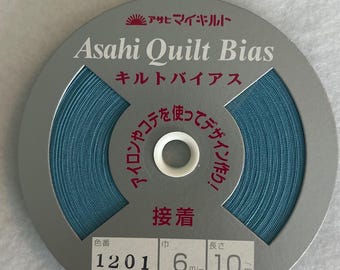 1/4" Fusible Turkish Blue Asahi Quilt Bias Tape (1201)