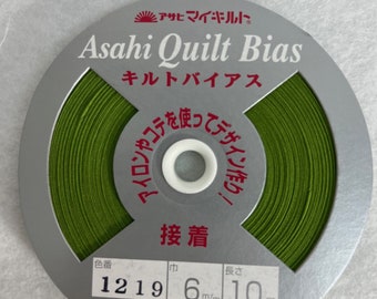 Fusible Moss Green Asahi Quilt Bias Tape (1219)