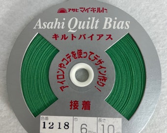 Fusible Paris Green Asahi Quilt Bias Tape (1218)