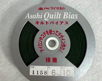 Fusible British Green Asahi Quilt Bias Tape (1153)