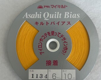 1/4" Fusible School Bus Yellow Asahi Quilt Bias Tape (1134)