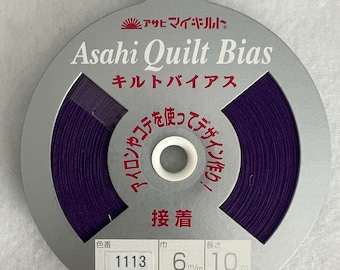1/4" Fusible Violet  Asahi Quilt Bias Tape (1113)
