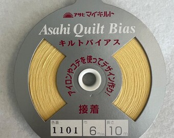 1/4" Fusible Lemon Asahi Quilt Bias Tape (1101)
