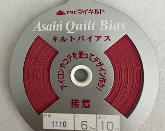 1/4" Fusible Old Rose Asahi Quilt Bias Tape (1110)