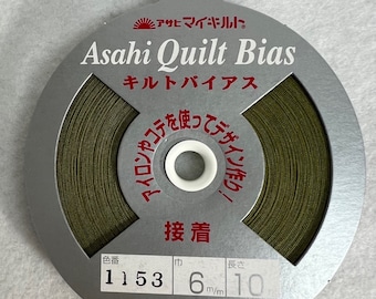 Fusible Olive Asahi Quilt Bias Tape (1153)