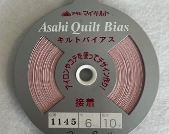 1/4" Fusible Piggy Pink Asahi Quilt Bias Tape (1147)