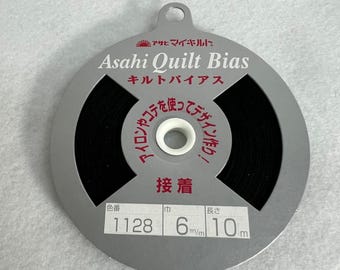 1/4" Fusible Black Asahi Quilt Bias Tape (1128)