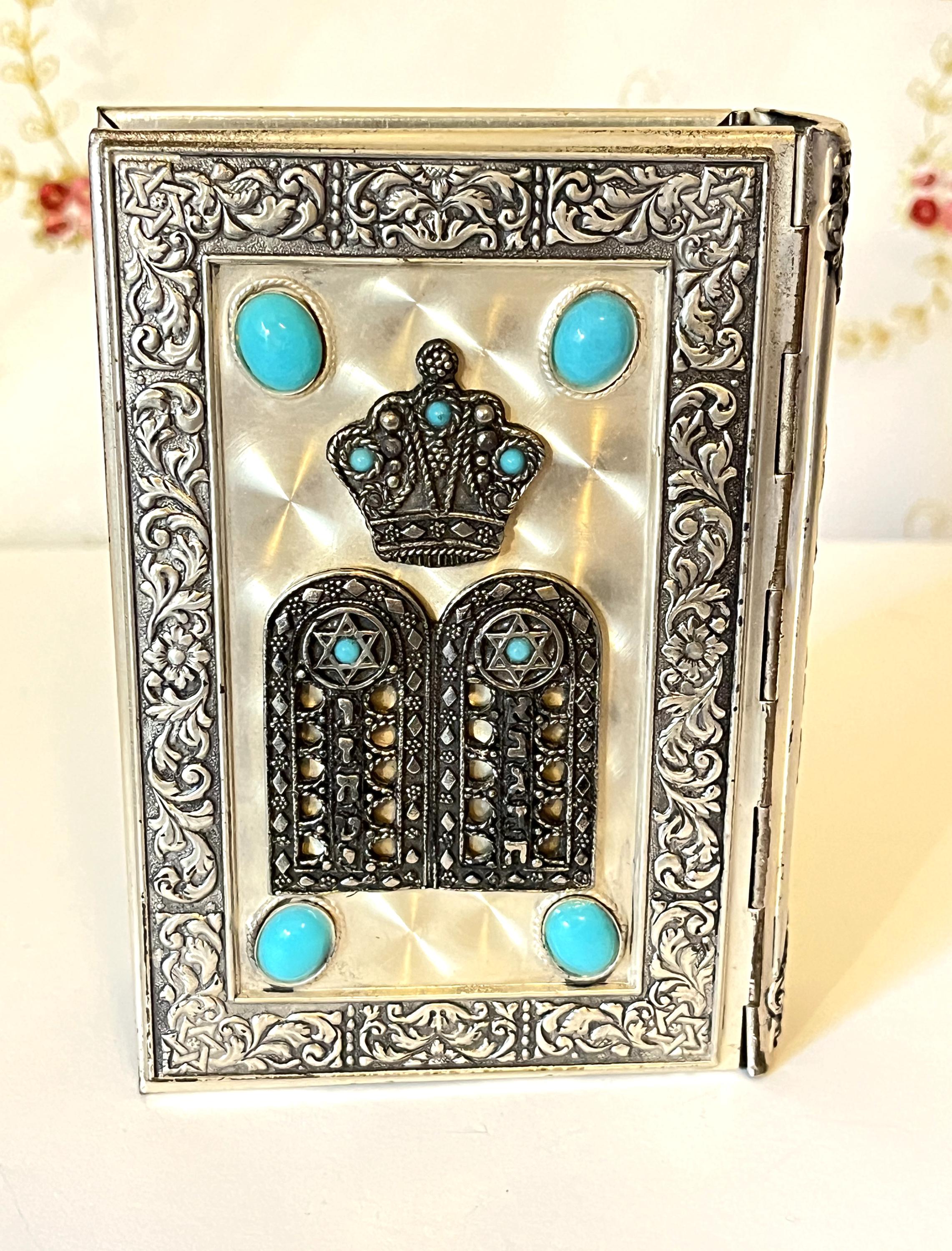 Vintage Hebrew Prayer Book - Etsy