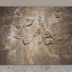 Assyrian Bas-Relief Print: Mesopotamian Ancient Wall Art