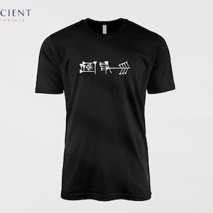 Ama-Gi (Freiheit) Keilschrift Unisex T Shirt - Babylon | Sumerisch | Assyrisch | Akkadisch | Mesopotamien | Anunnaki - Antike Geschichte Kleidung