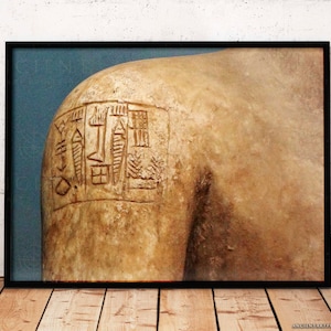 Lugal-Dalu Statue Print: Ancient Mesopotamian King Art