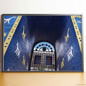 The Entrance of Ishtar Gate Framed Print, Canvas, Poster Assyrian Babylon Akkadian Mesopotamian Sumerian Ancient Wall Art Décor image 2