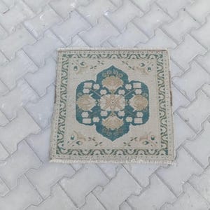 Small 2x2 Square Vintage Rug(2.2x2.1 ft),2x2 Bathroom Mat,2x2 Vintage Entry Mat,Low Pile Neutral 2x2 Small Carpet,2x2 Mat Rug,Doormat Rug